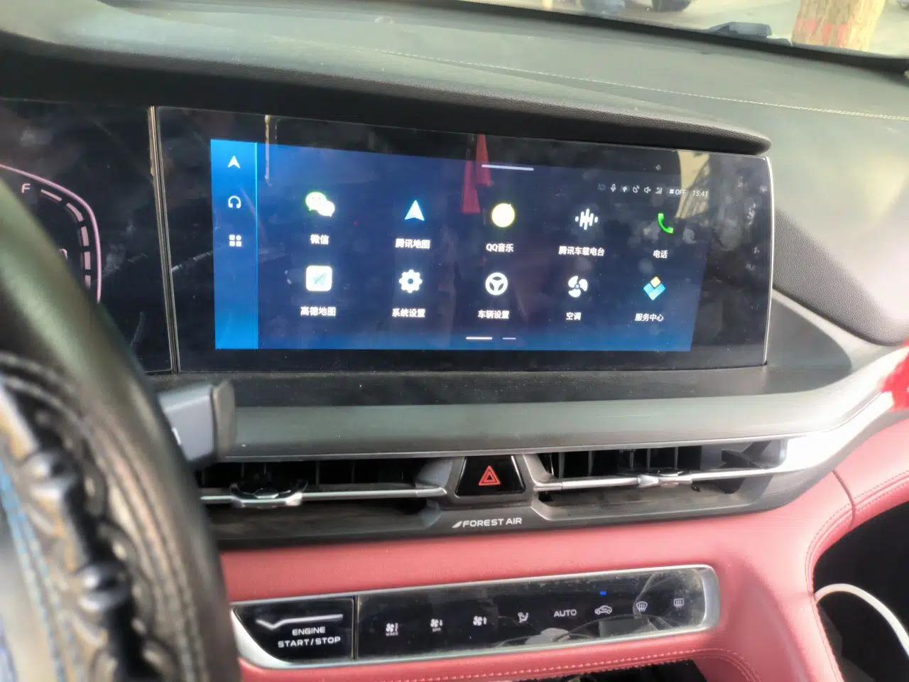 CHANGAN CS75 PLUS 2021 1.5T Automatic Prestige Model — миниатюра 13