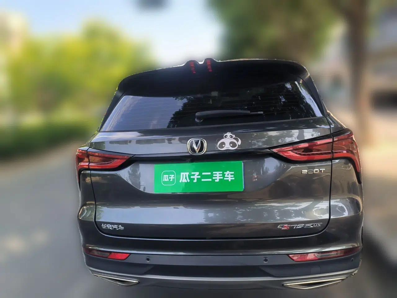 CHANGAN CS75 PLUS 2021 1.5T Automatic Prestige Model — миниатюра 5