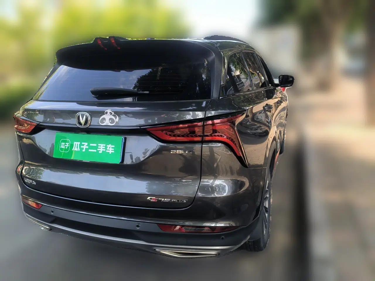 CHANGAN CS75 PLUS 2021 1.5T Automatic Prestige Model — миниатюра 6
