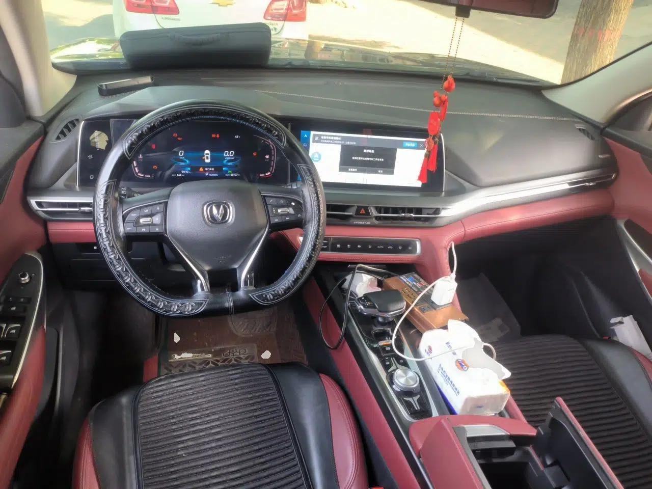 CHANGAN CS75 PLUS 2021 1.5T Automatic Prestige Model — миниатюра 9