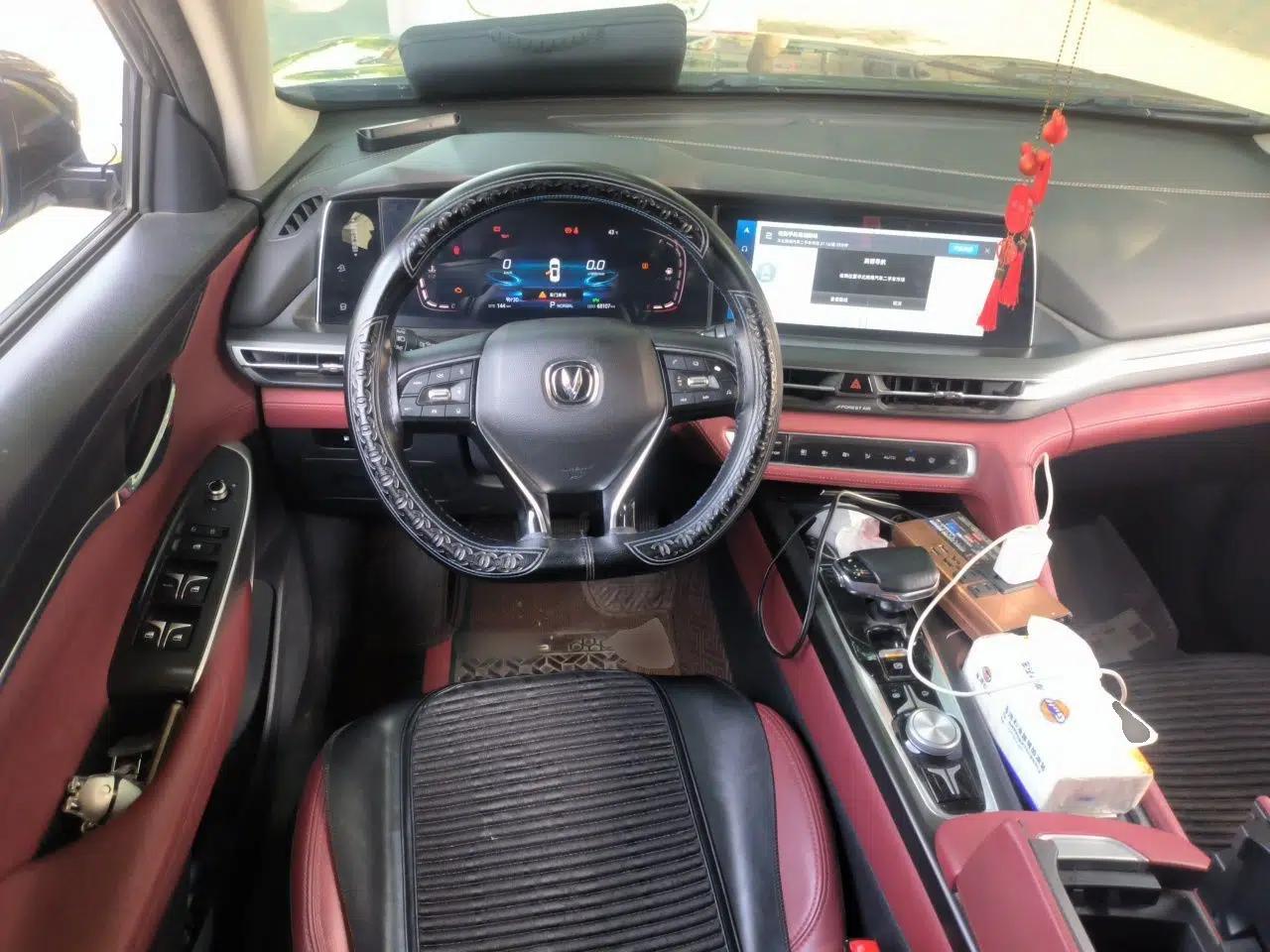 CHANGAN CS75 PLUS 2021 1.5T Automatic Prestige Model — миниатюра 10