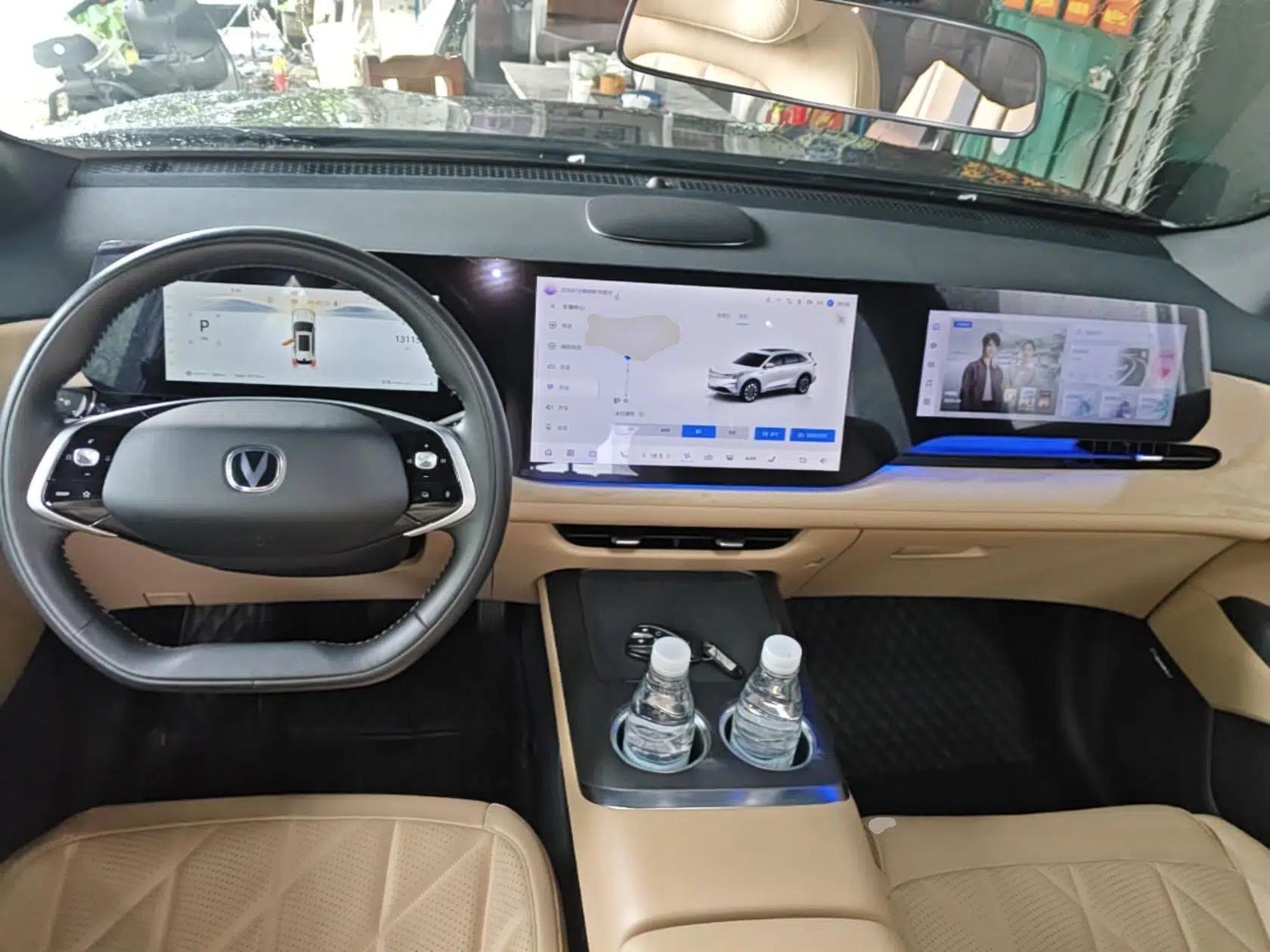 CHANGAN CS75 PLUS 2025 4th Generation 1.5T New Blue Whale Smart Flagship Version — миниатюра 12