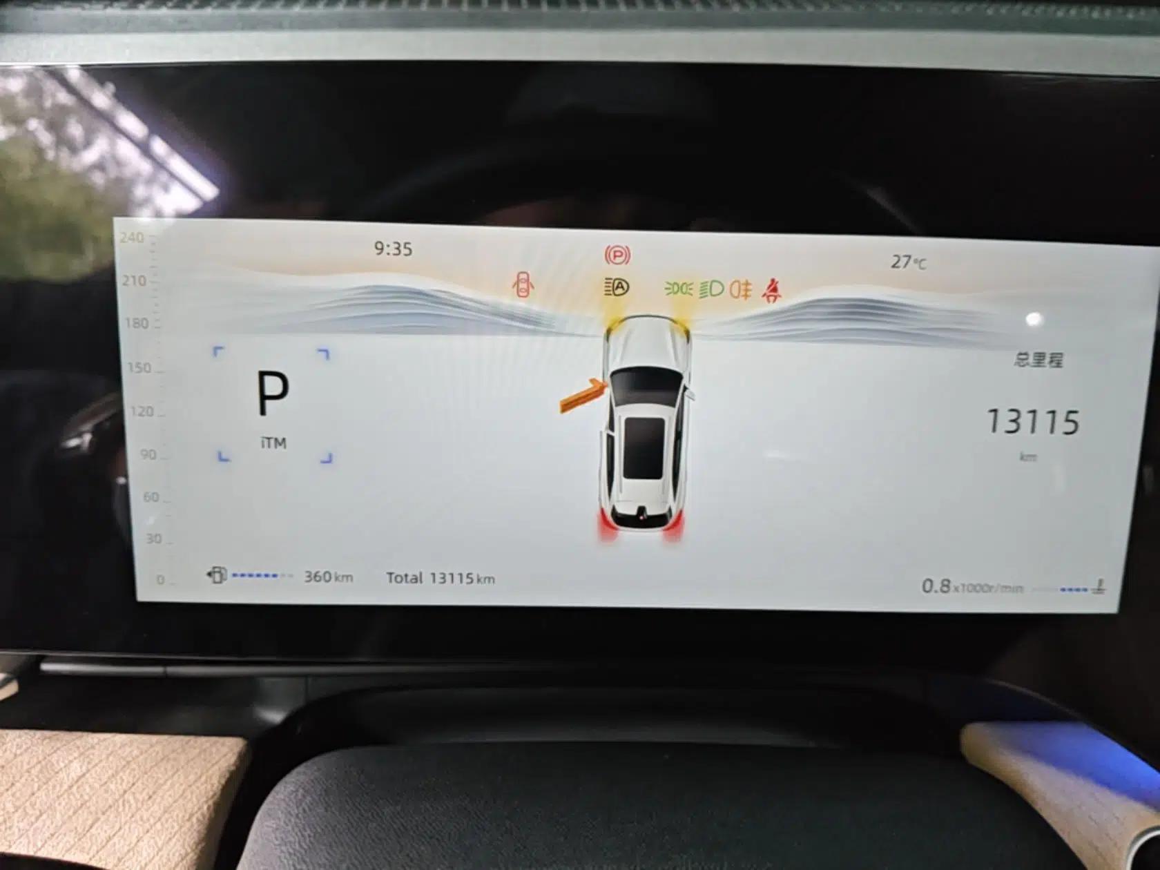 CHANGAN CS75 PLUS 2025 4th Generation 1.5T New Blue Whale Smart Flagship Version — миниатюра 14