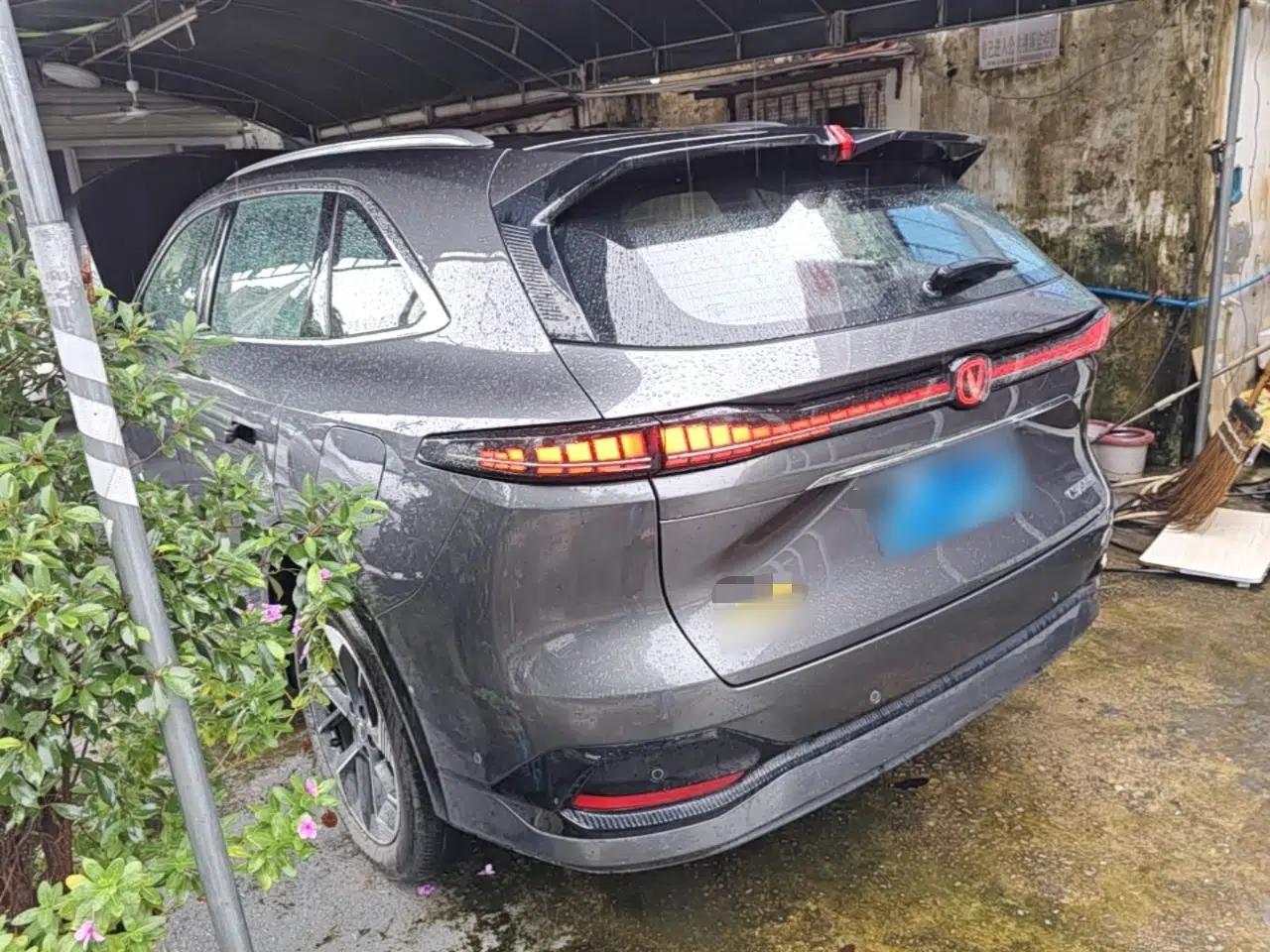 CHANGAN CS75 PLUS 2025 4th Generation 1.5T New Blue Whale Smart Flagship Version — миниатюра 4