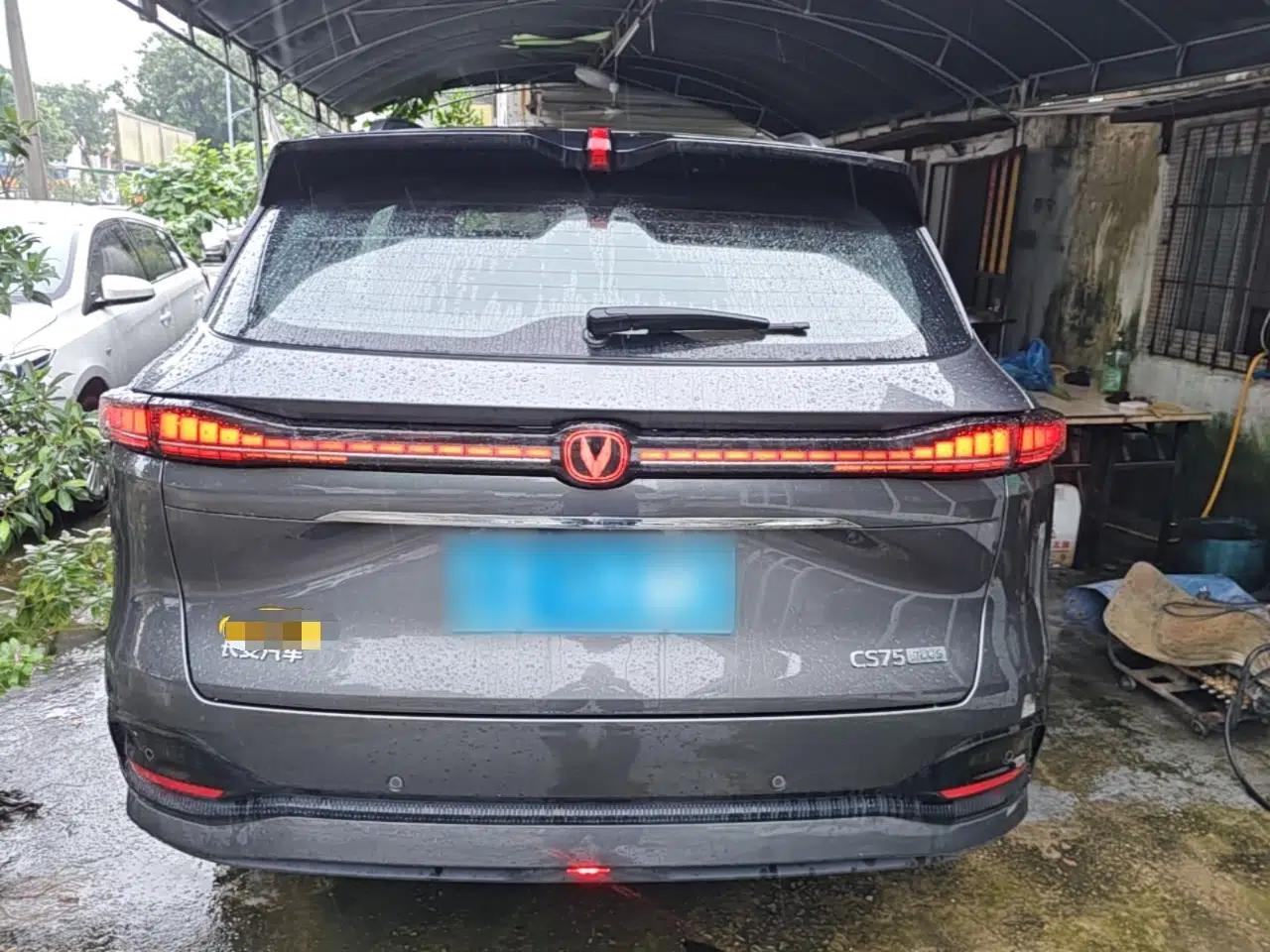 CHANGAN CS75 PLUS 2025 4th Generation 1.5T New Blue Whale Smart Flagship Version — миниатюра 5