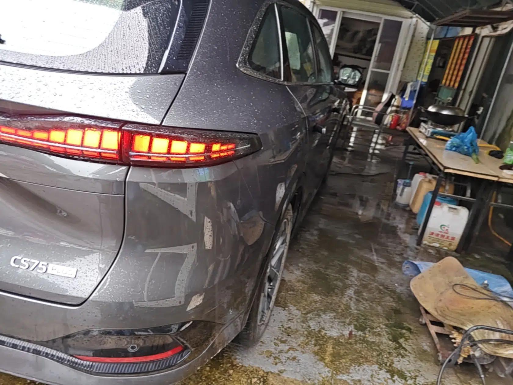 CHANGAN CS75 PLUS 2025 4th Generation 1.5T New Blue Whale Smart Flagship Version — миниатюра 9