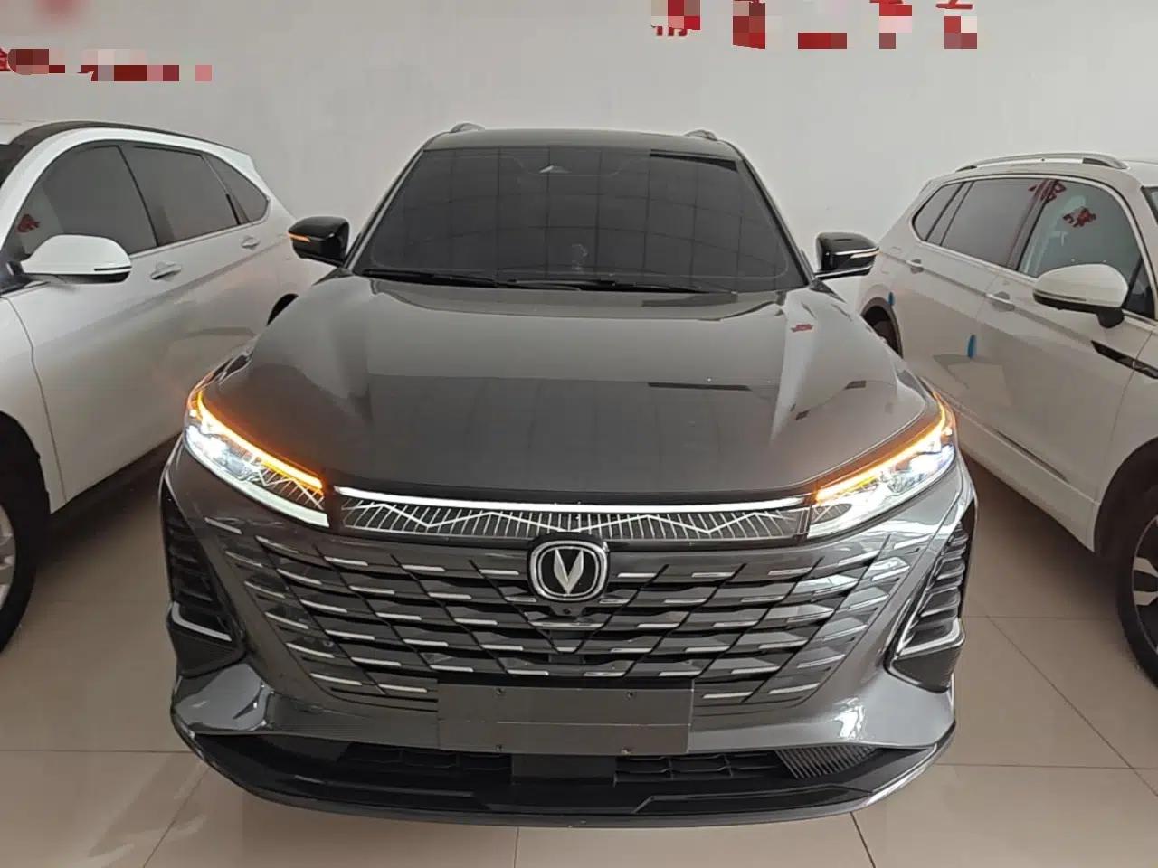 CHANGAN CS75 PLUS 2024 3rd Generation Champion Edition 1.5T Intelligent Drive Dynamic Model — миниатюра 2