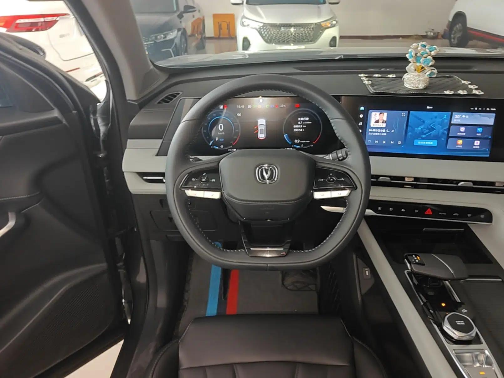 CHANGAN CS75 PLUS 2024 3rd Generation Champion Edition 1.5T Intelligent Drive Dynamic Model — миниатюра 13