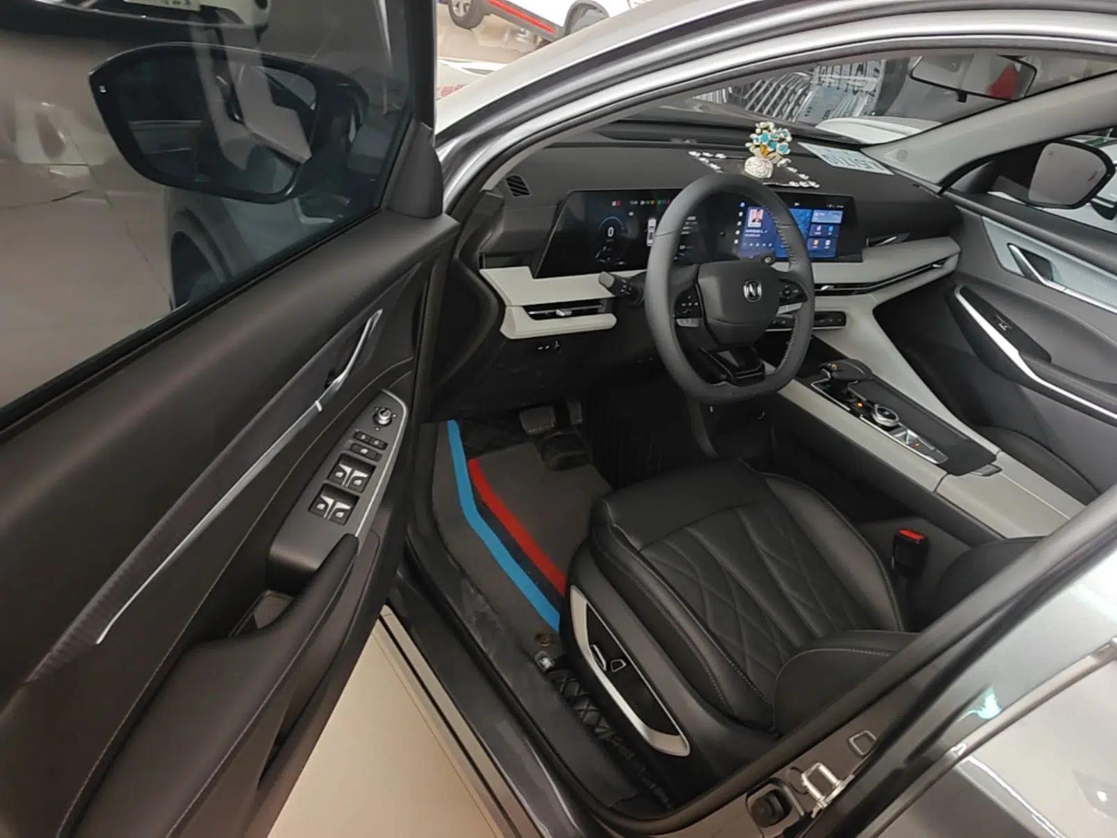 CHANGAN CS75 PLUS 2024 3rd Generation Champion Edition 1.5T Intelligent Drive Dynamic Model — миниатюра 18