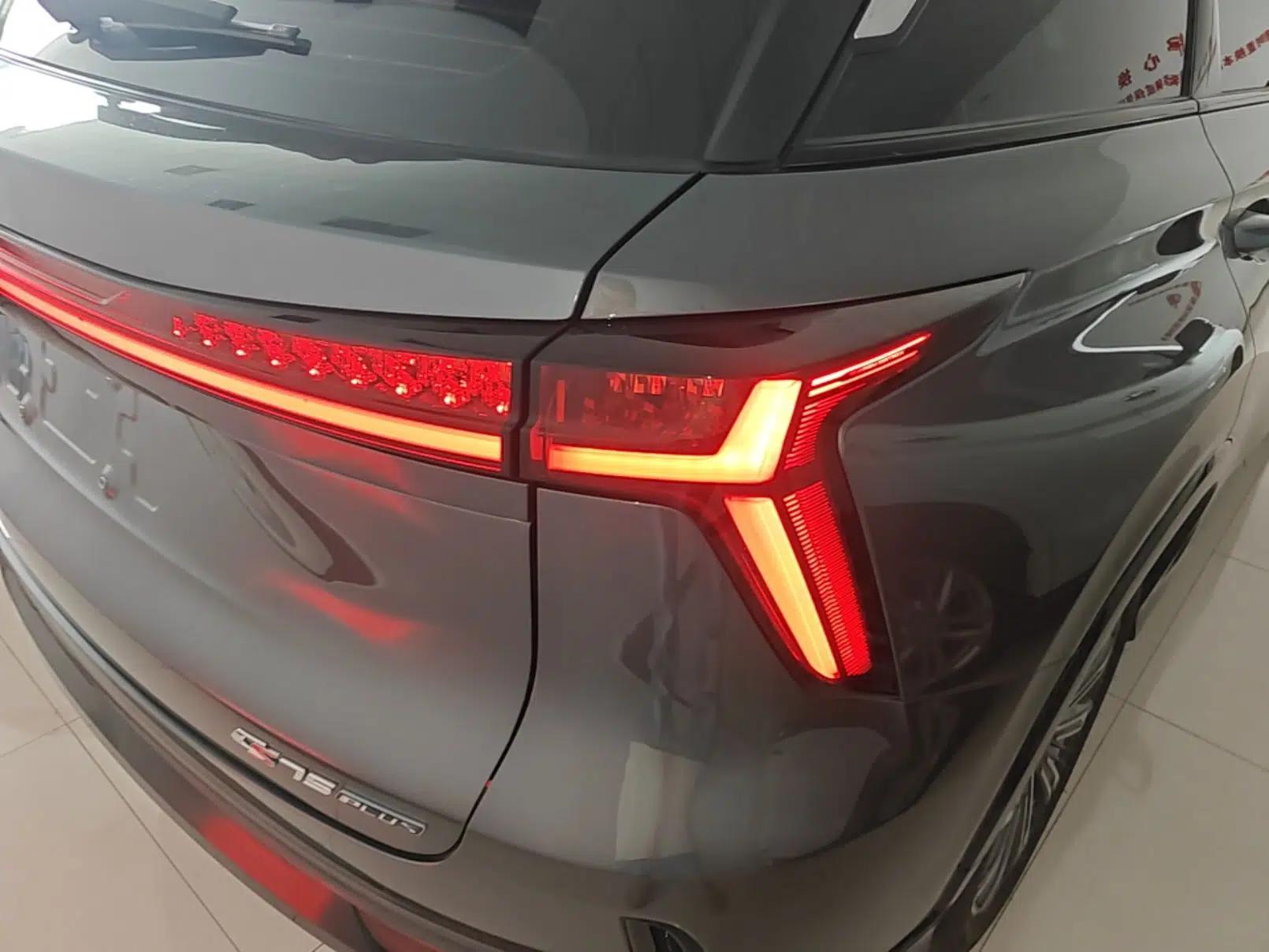 CHANGAN CS75 PLUS 2024 3rd Generation Champion Edition 1.5T Intelligent Drive Dynamic Model — миниатюра 9