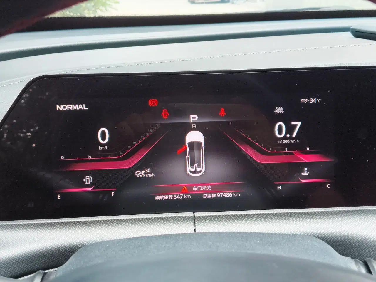 CHANGAN UNI-T 2020 1.5T Prestige Version — миниатюра 11