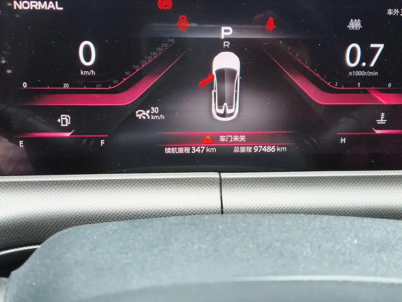 CHANGAN UNI-T 2020 1.5T Prestige Version — миниатюра 12