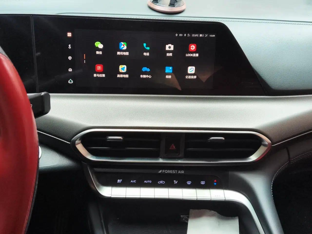 CHANGAN UNI-T 2020 1.5T Prestige Version — миниатюра 13
