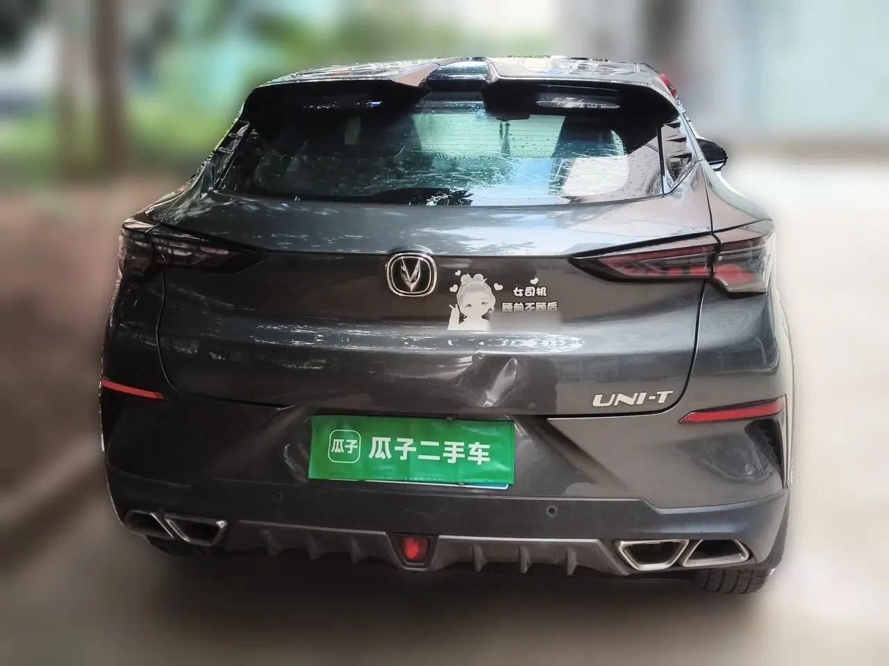 CHANGAN UNI-T 2020 1.5T Prestige Version — миниатюра 5