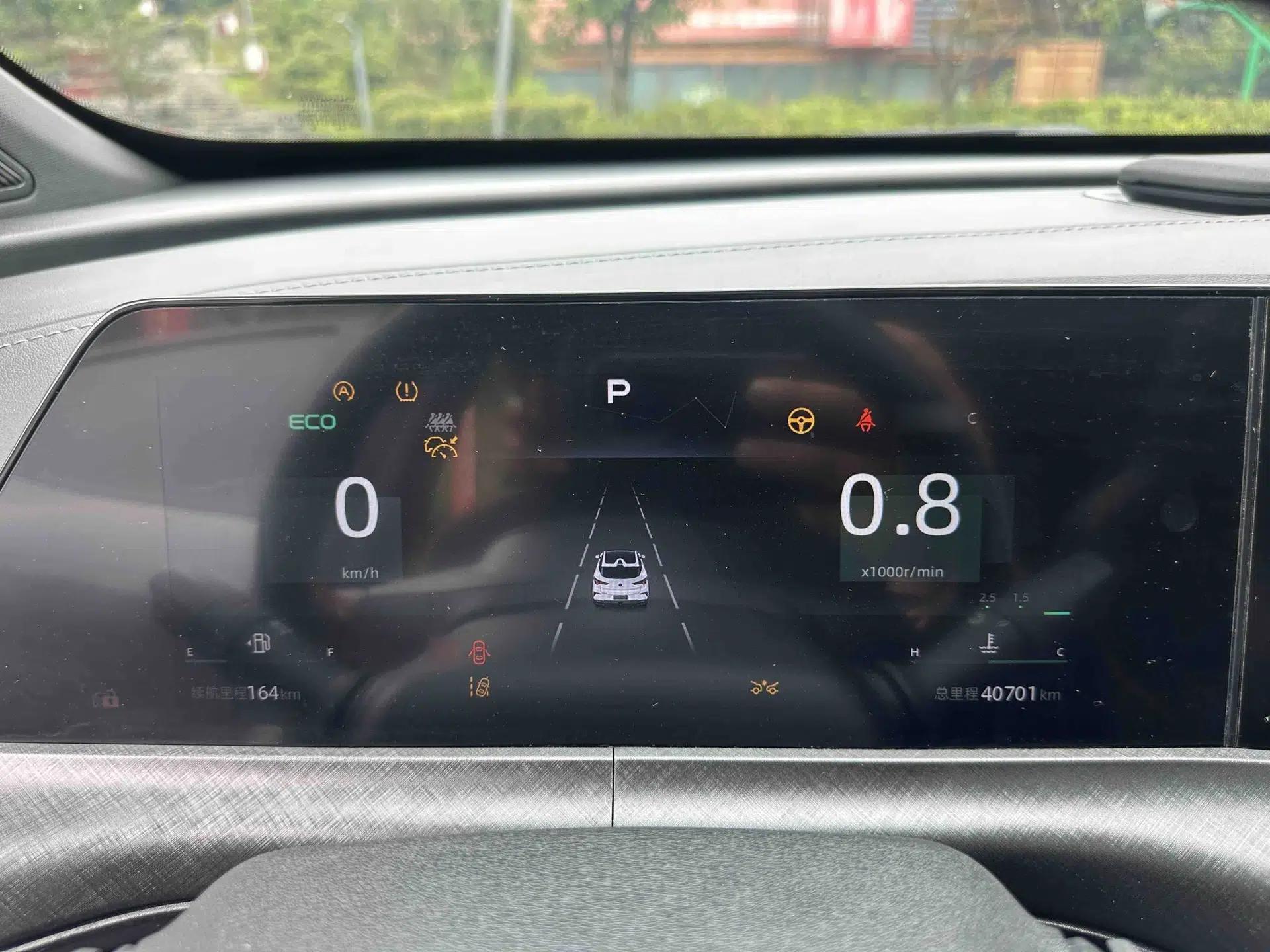 CHANGAN UNI-T 2022 1.5T Prestige Version — миниатюра 37