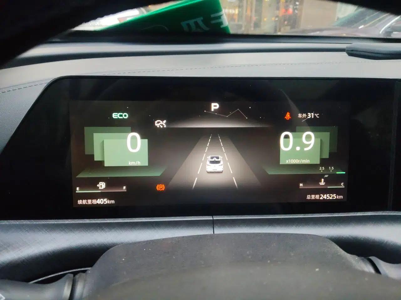 CHANGAN UNI-T 2022 1.5T Luxury Edition — миниатюра 11