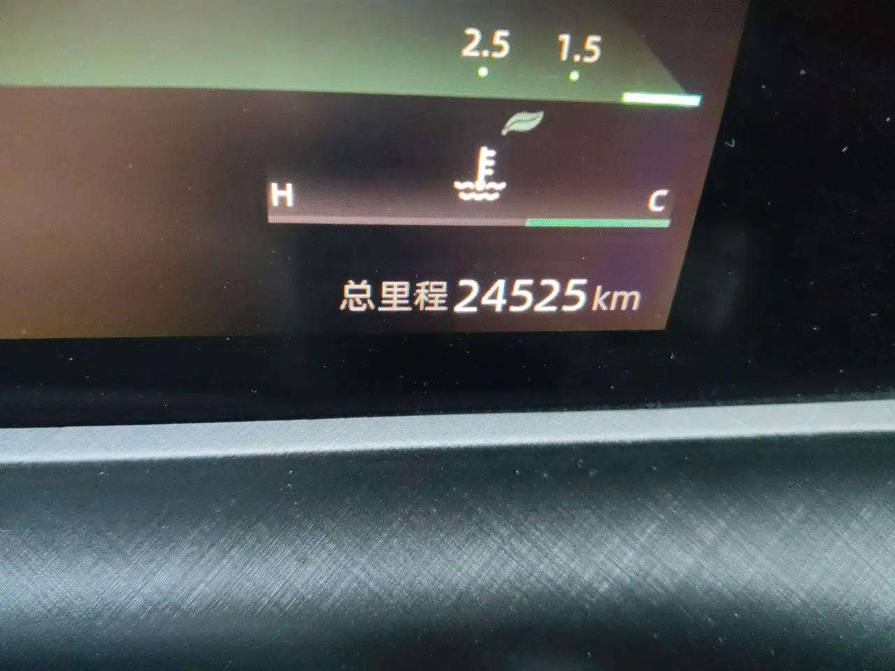 CHANGAN UNI-T 2022 1.5T Luxury Edition — миниатюра 12