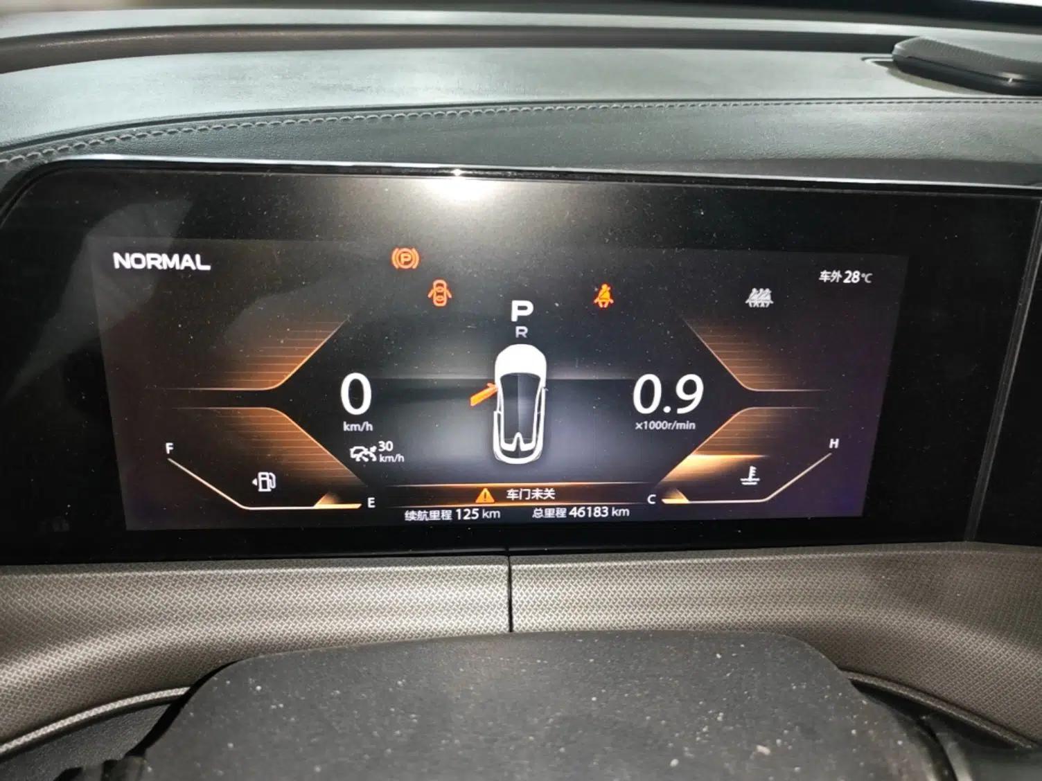 CHANGAN UNI-T 2020 1.5T Prestige Version — миниатюра 19