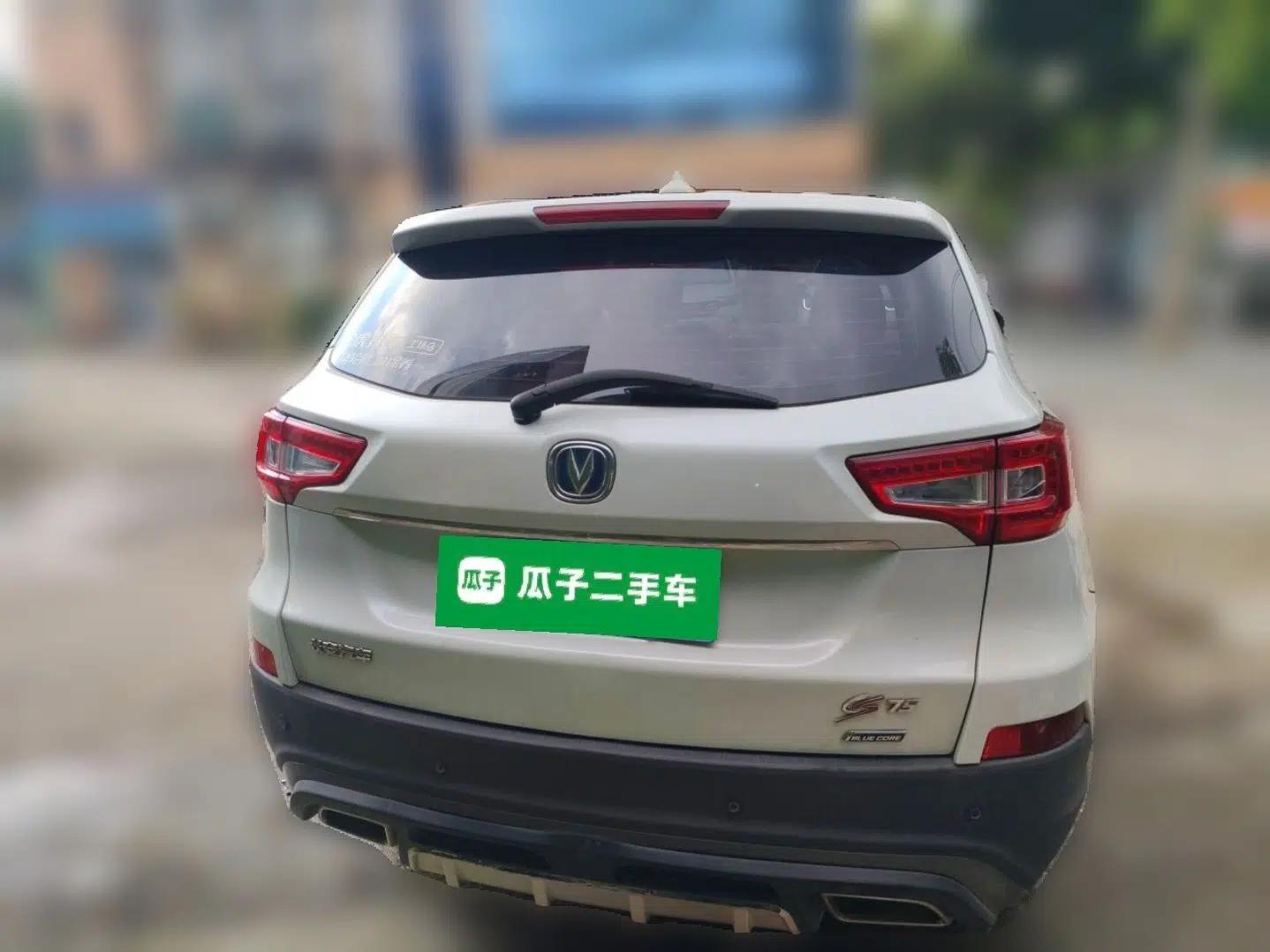 CHANGAN CS75 2016 1.8T Automatic Elite Model China V Standard — миниатюра 3