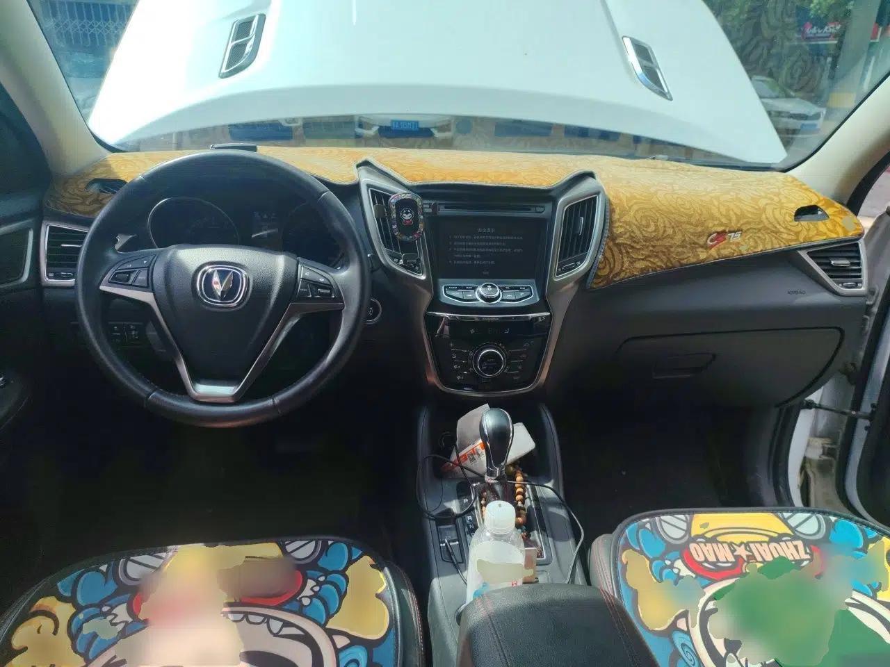 CHANGAN CS75 2016 1.8T Automatic Elite Model China V Standard — миниатюра 6