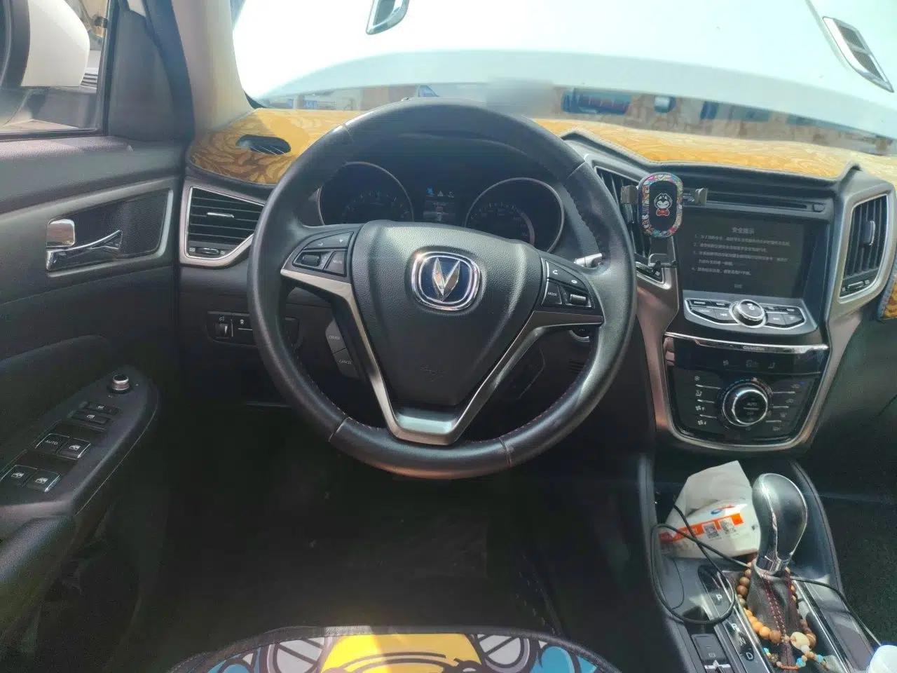 CHANGAN CS75 2016 1.8T Automatic Elite Model China V Standard — миниатюра 7