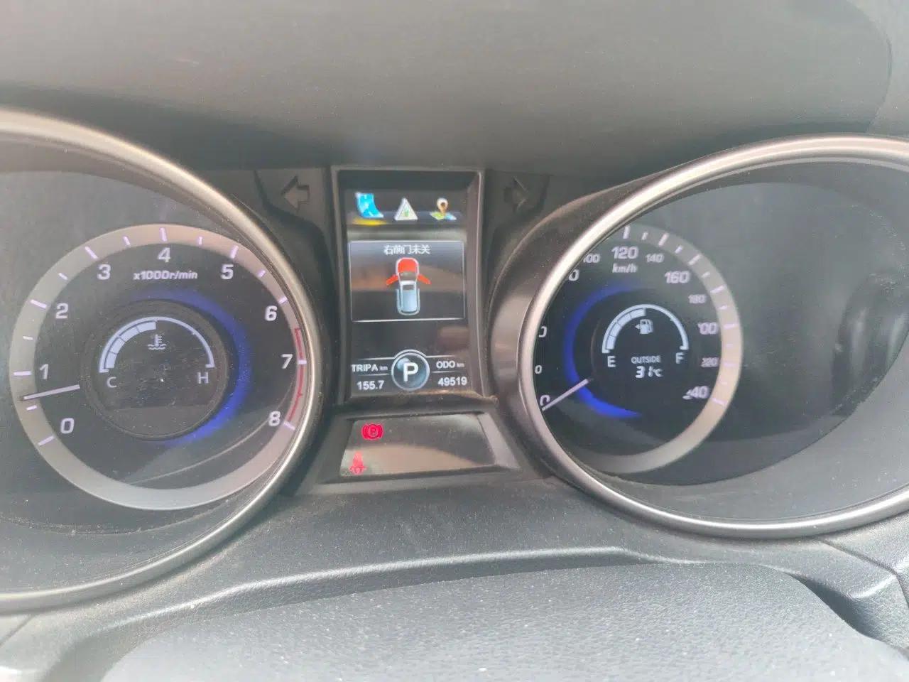 CHANGAN CS75 2016 1.8T Automatic Elite Model China V Standard — миниатюра 8