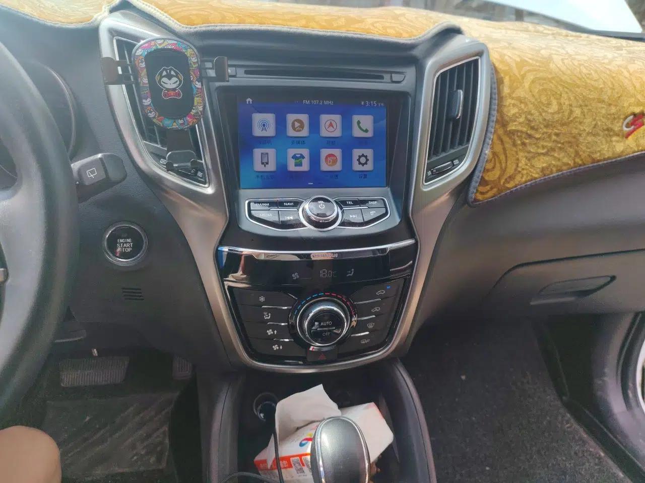 CHANGAN CS75 2016 1.8T Automatic Elite Model China V Standard — миниатюра 10