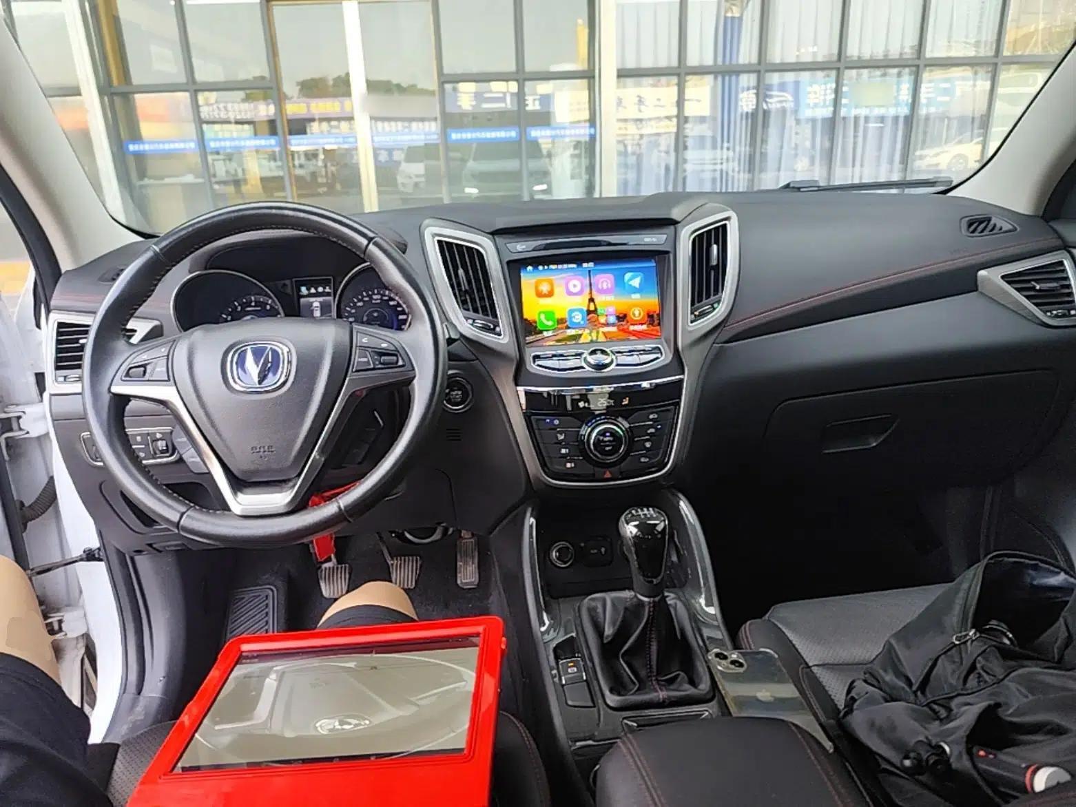 CHANGAN CS75 2017 Shangkui Edition 1.5T Manual Fengxiang Model — миниатюра 12