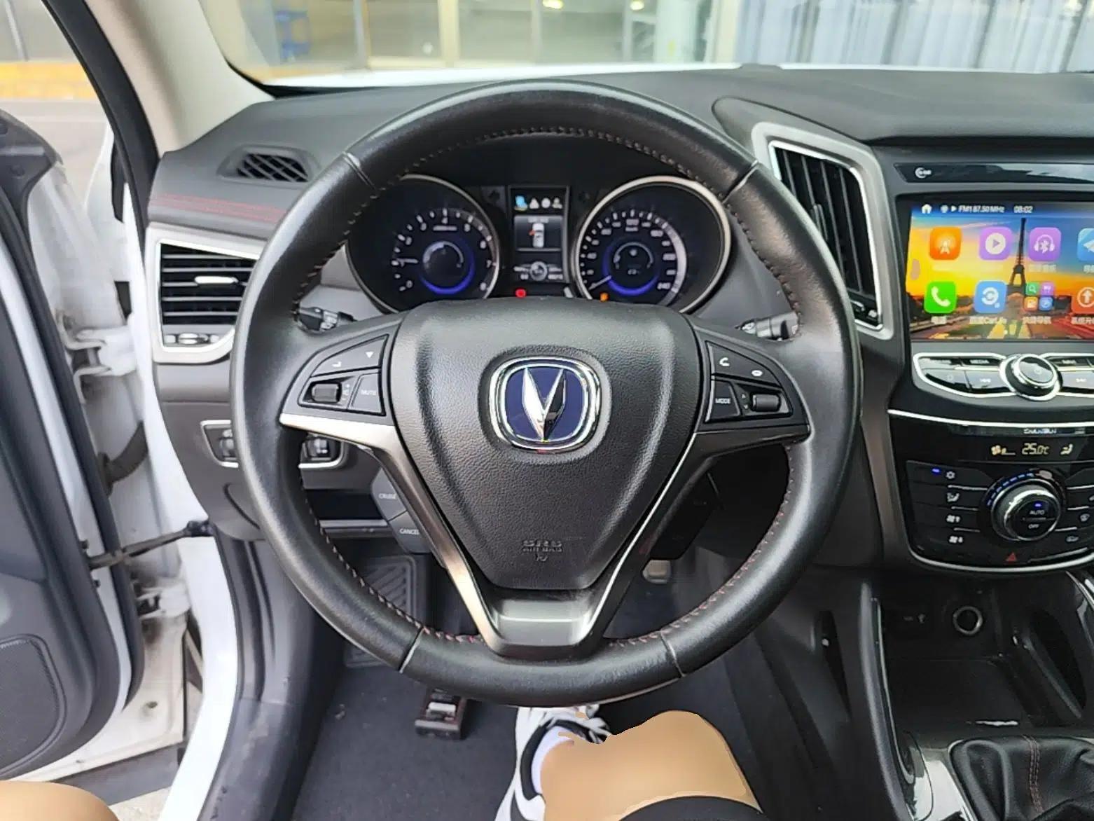CHANGAN CS75 2017 Shangkui Edition 1.5T Manual Fengxiang Model — миниатюра 13