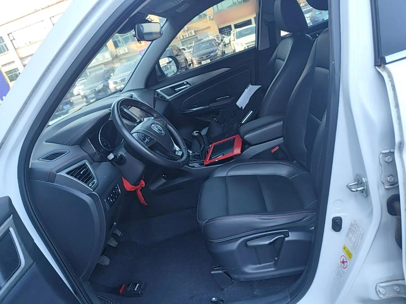 CHANGAN CS75 2017 Shangkui Edition 1.5T Manual Fengxiang Model — миниатюра 17