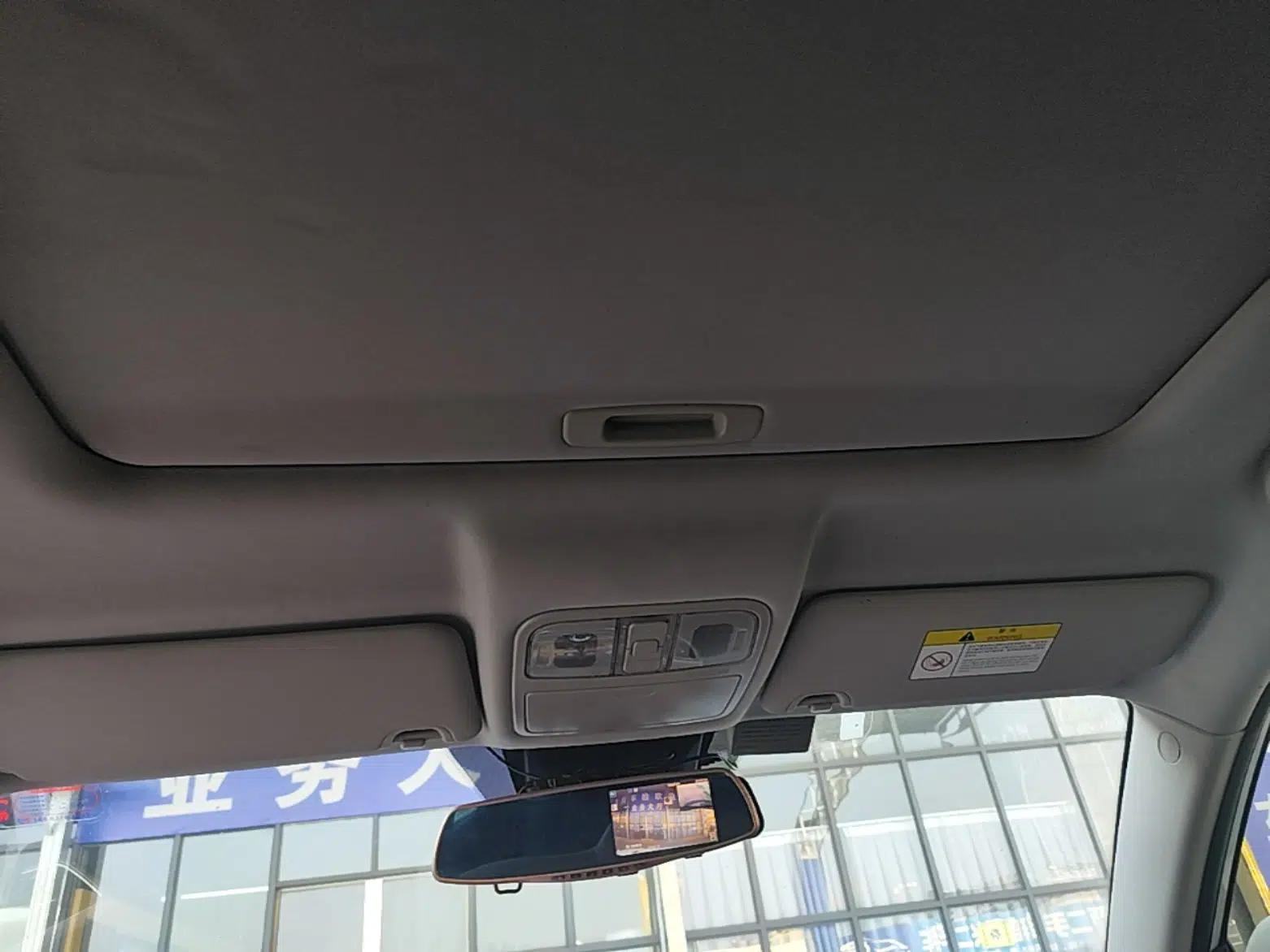 CHANGAN CS75 2017 Shangkui Edition 1.5T Manual Fengxiang Model — миниатюра 21
