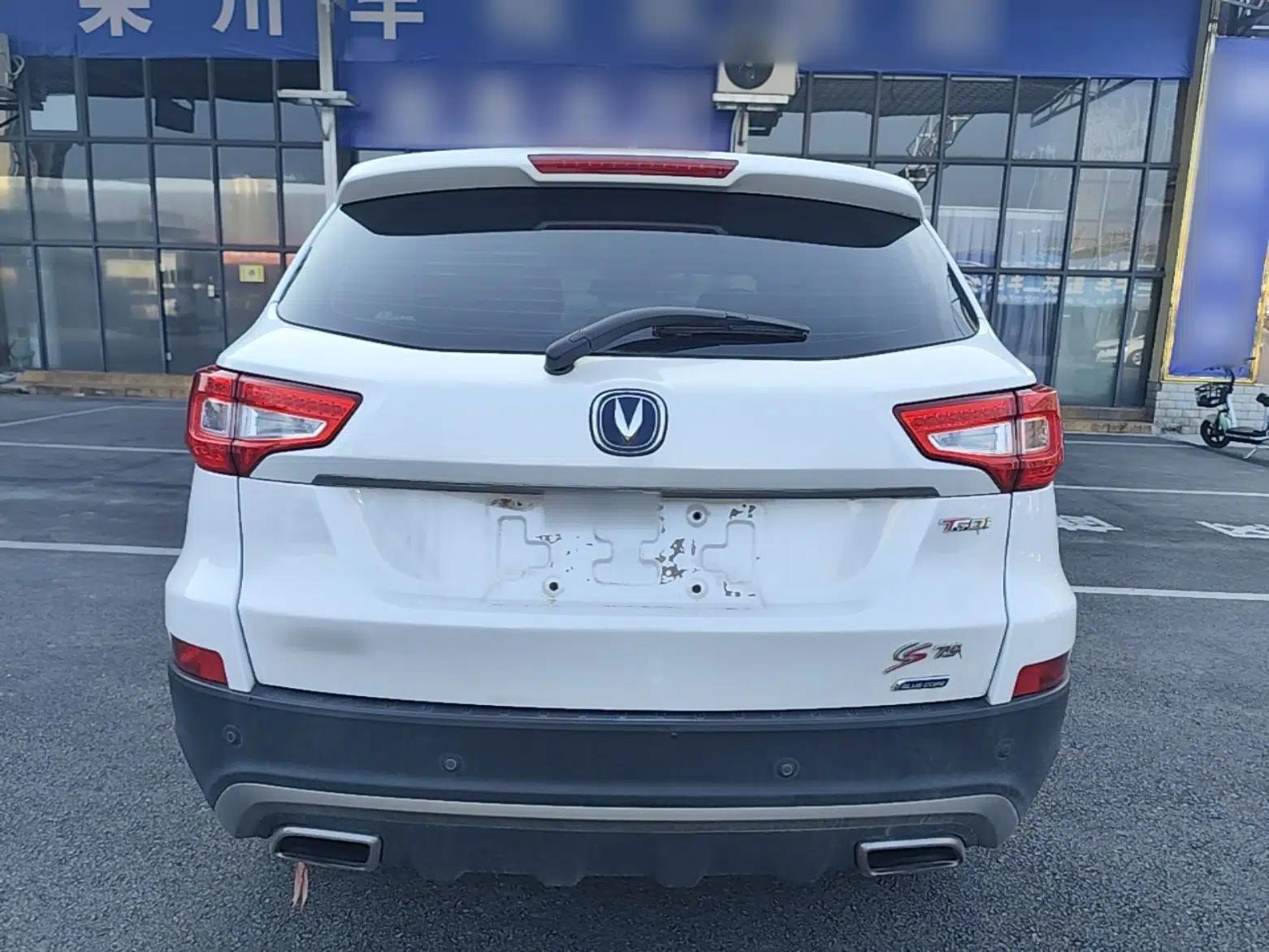 CHANGAN CS75 2017 Shangkui Edition 1.5T Manual Fengxiang Model — миниатюра 5