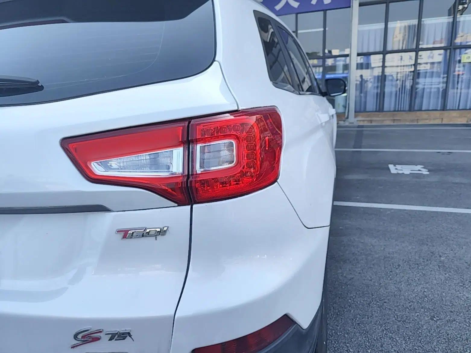 CHANGAN CS75 2017 Shangkui Edition 1.5T Manual Fengxiang Model — миниатюра 9