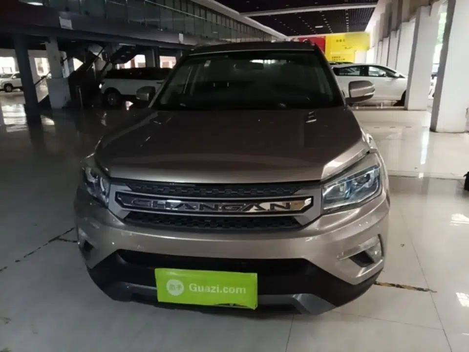 CHANGAN CS75 2014 1.8T Automatic Elite Version China V Standard — миниатюра 2