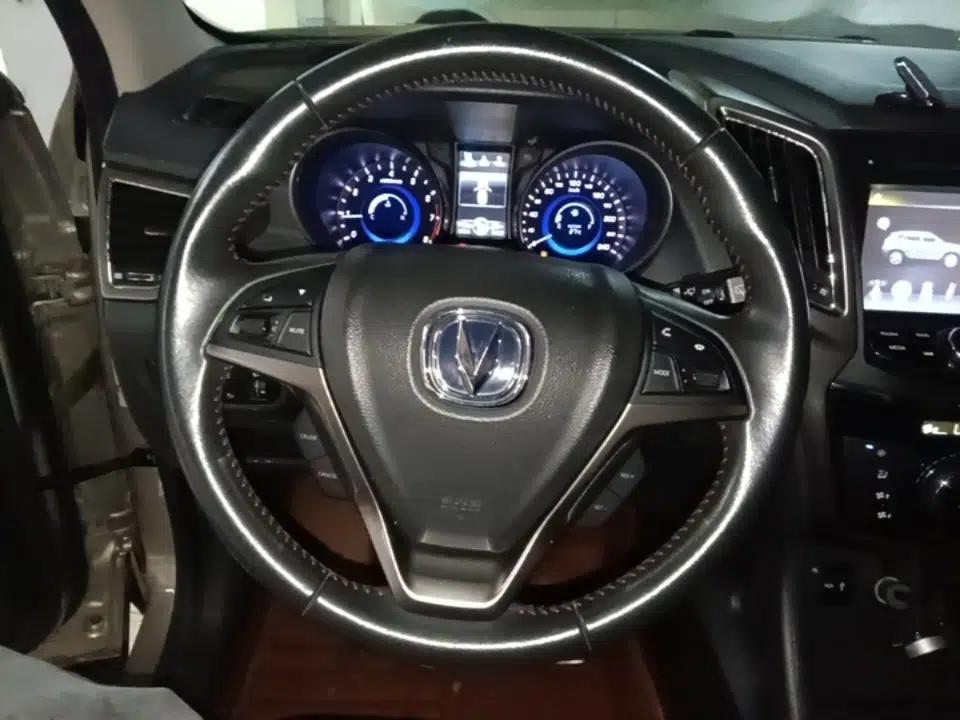 CHANGAN CS75 2014 1.8T Automatic Elite Version China V Standard — миниатюра 13