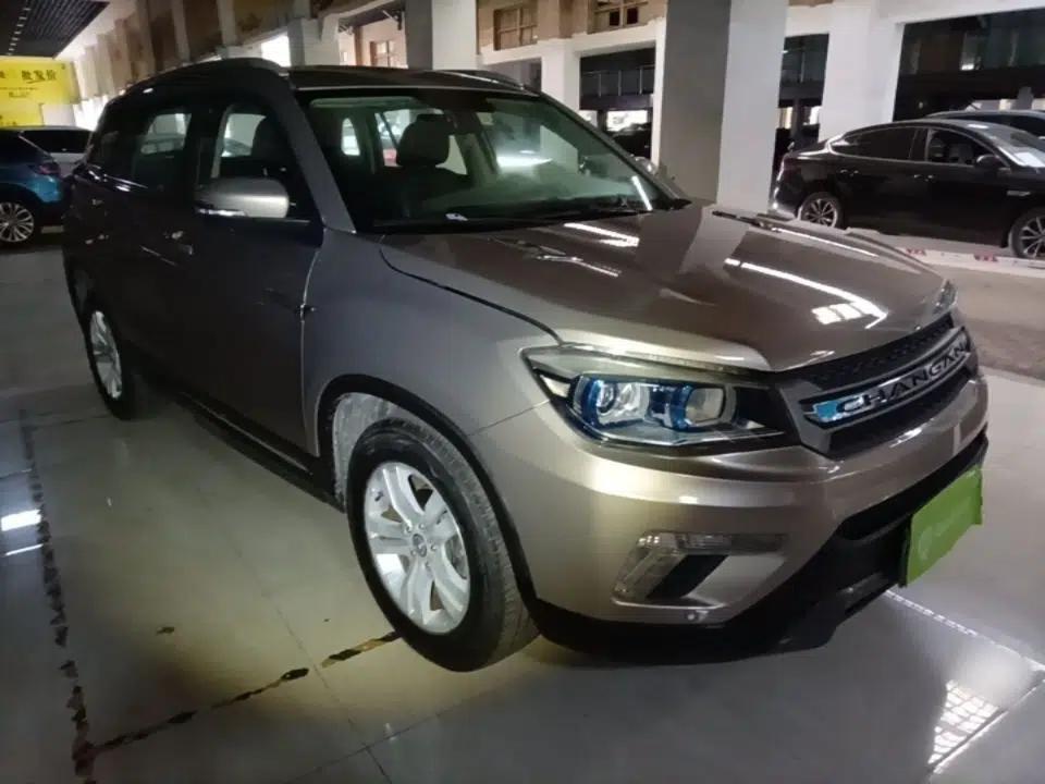CHANGAN CS75 2014 1.8T Automatic Elite Version China V Standard — миниатюра 3
