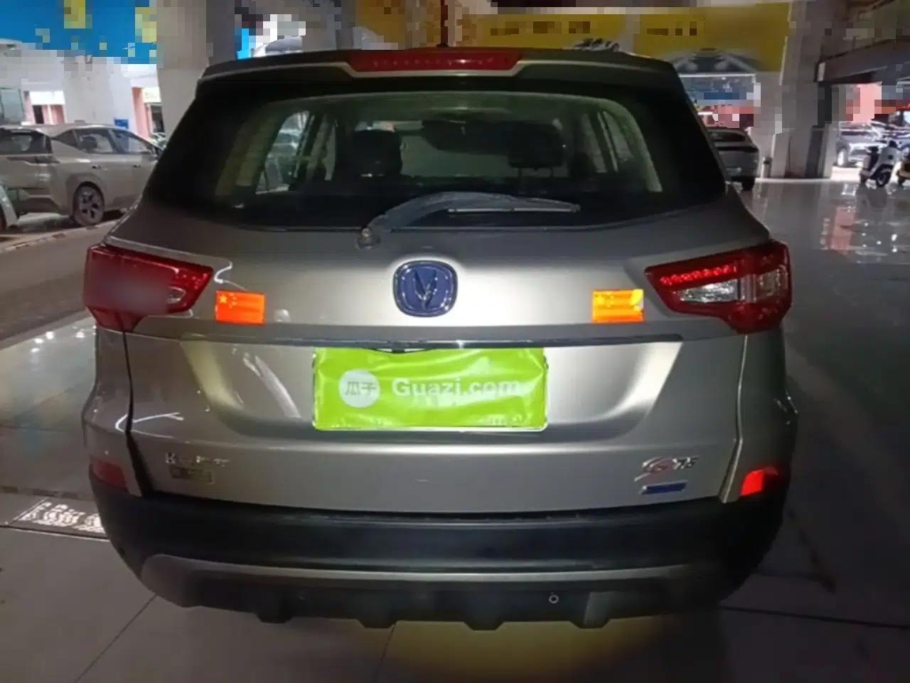 CHANGAN CS75 2014 1.8T Automatic Elite Version China V Standard — миниатюра 5
