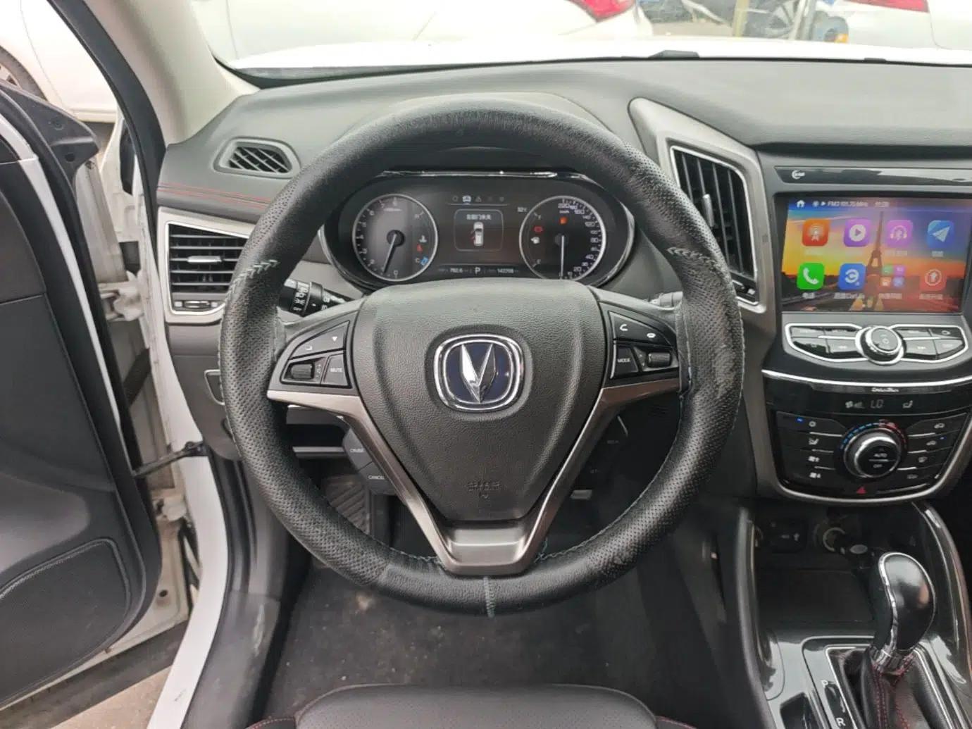 CHANGAN CS75 2017 Shangkui Edition 1.5T Automatic Fengxiang Model — миниатюра 13