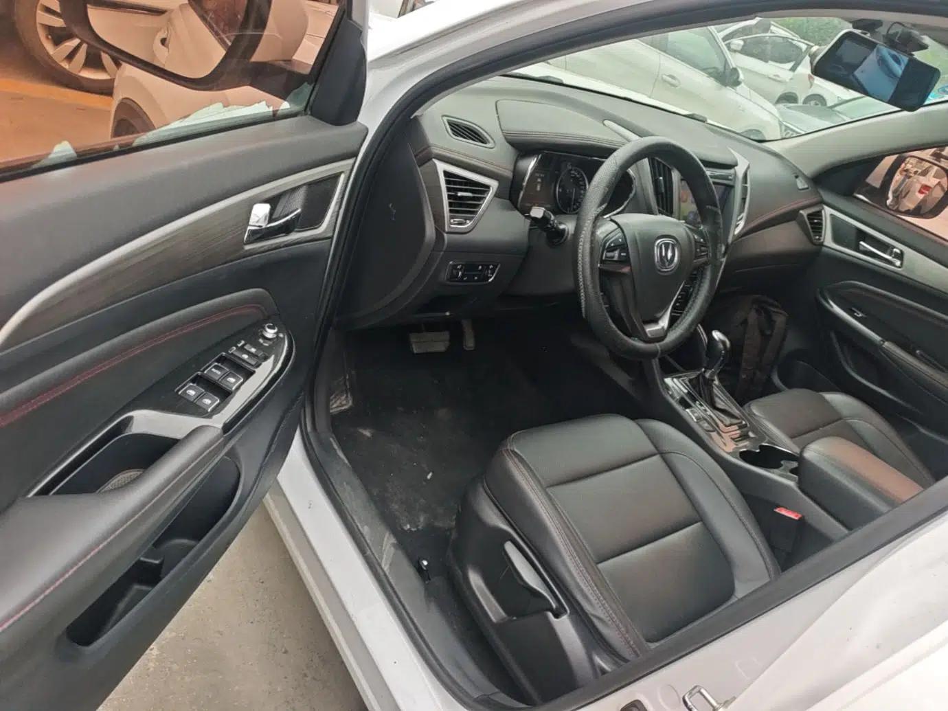 CHANGAN CS75 2017 Shangkui Edition 1.5T Automatic Fengxiang Model — миниатюра 18