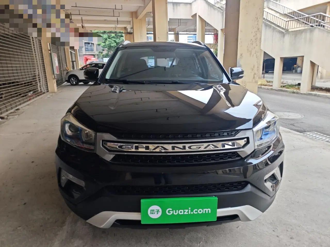 CHANGAN CS75 2014 1.8T Automatic Elite Version China V Standard — миниатюра 2