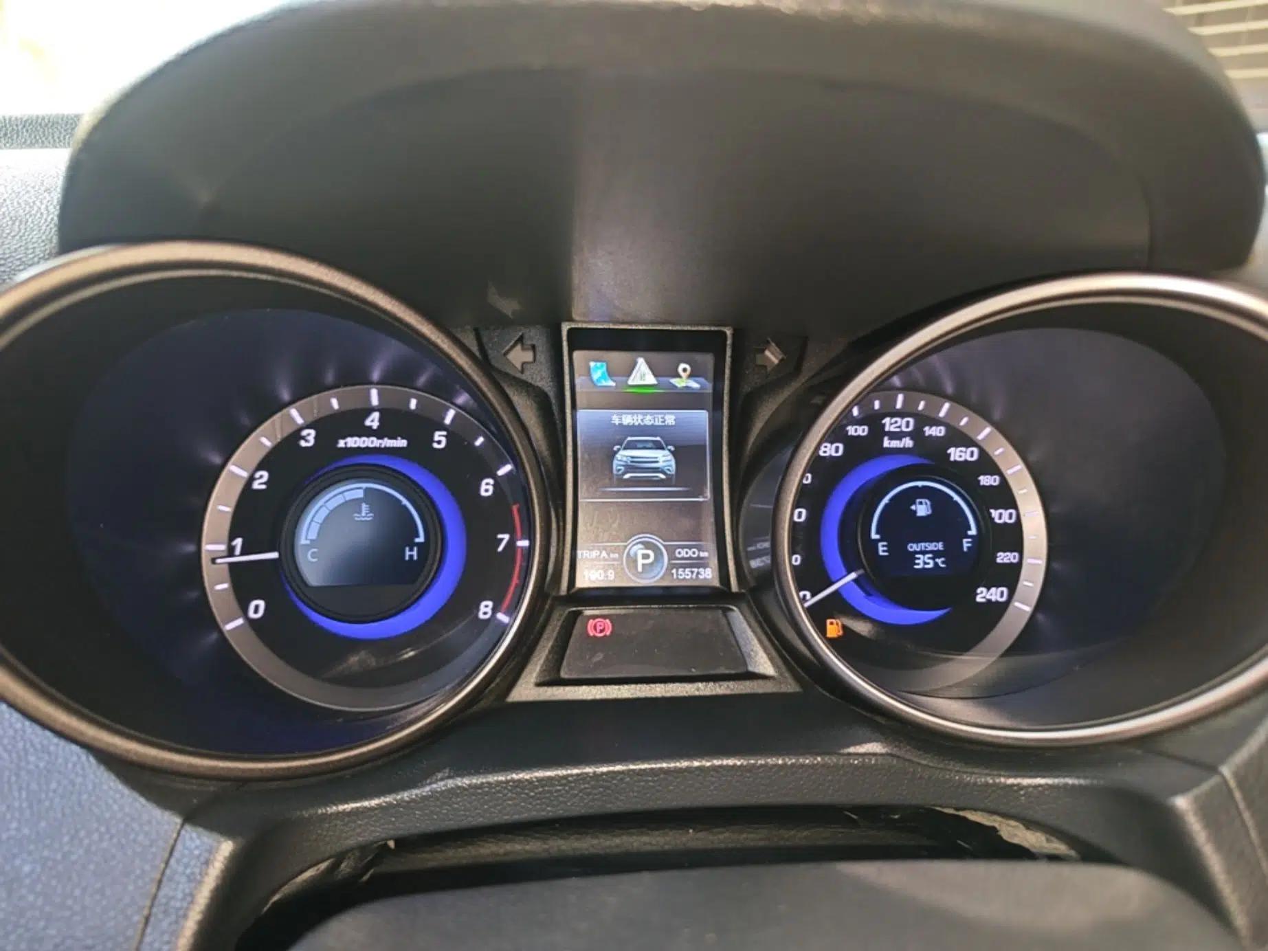 CHANGAN CS75 2014 1.8T Automatic Elite Version China V Standard — миниатюра 14