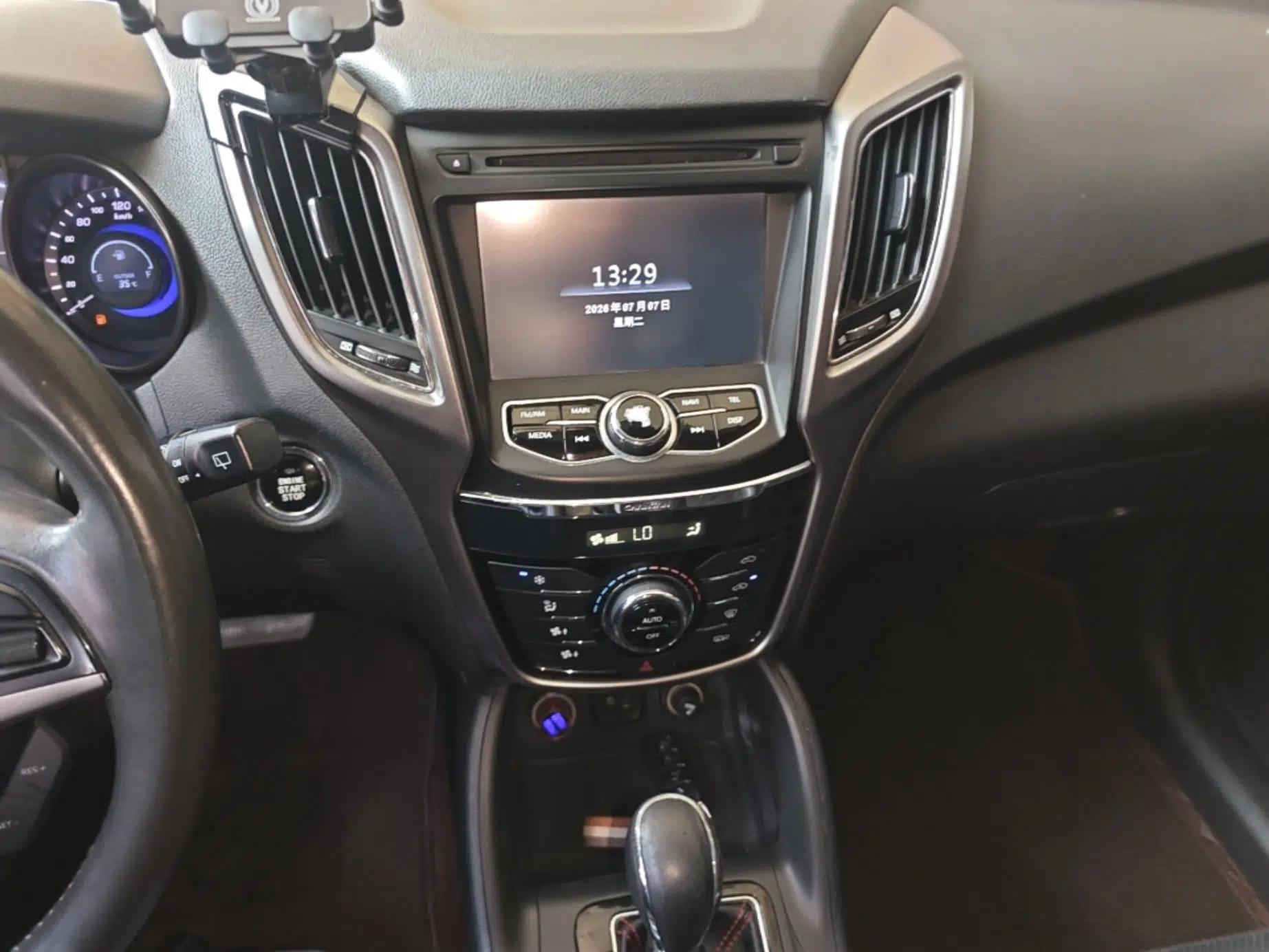 CHANGAN CS75 2014 1.8T Automatic Elite Version China V Standard — миниатюра 15