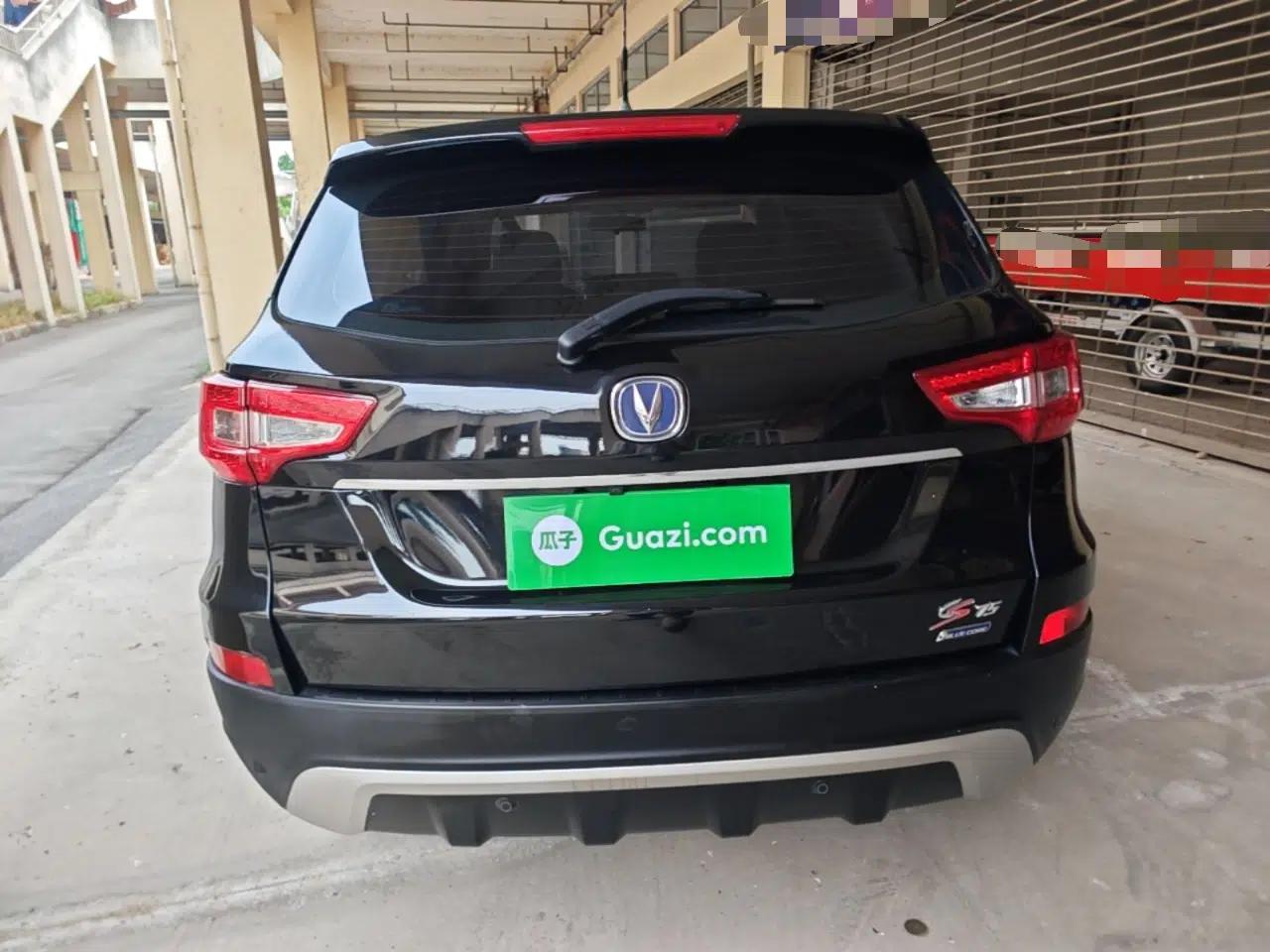 CHANGAN CS75 2014 1.8T Automatic Elite Version China V Standard — миниатюра 5