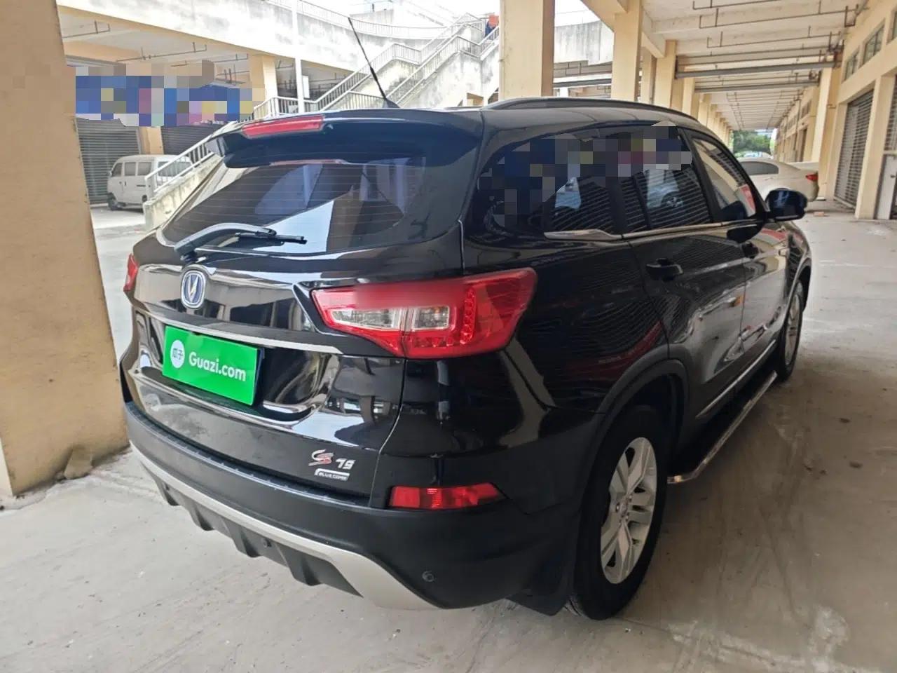 CHANGAN CS75 2014 1.8T Automatic Elite Version China V Standard — миниатюра 6