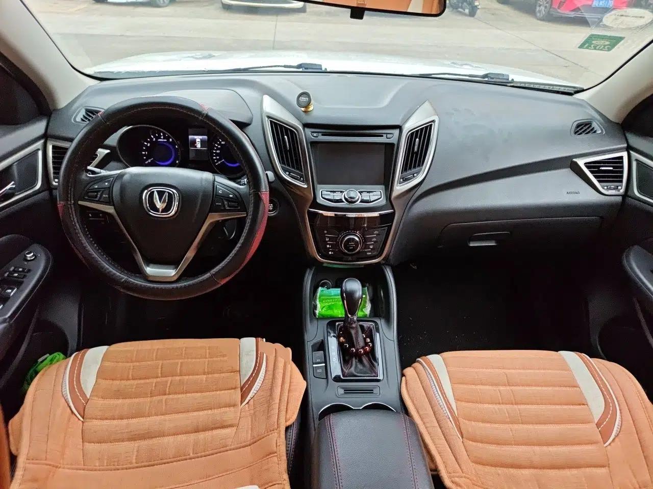 CHANGAN CS75 2014 1.8T Automatic Elite Model China IV Standard — миниатюра 6