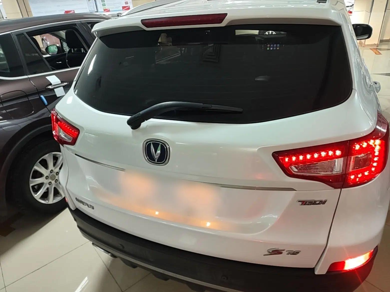 CHANGAN CS75 2017 Shangkui Edition 1.5T Manual Fengxiang Model — миниатюра 5