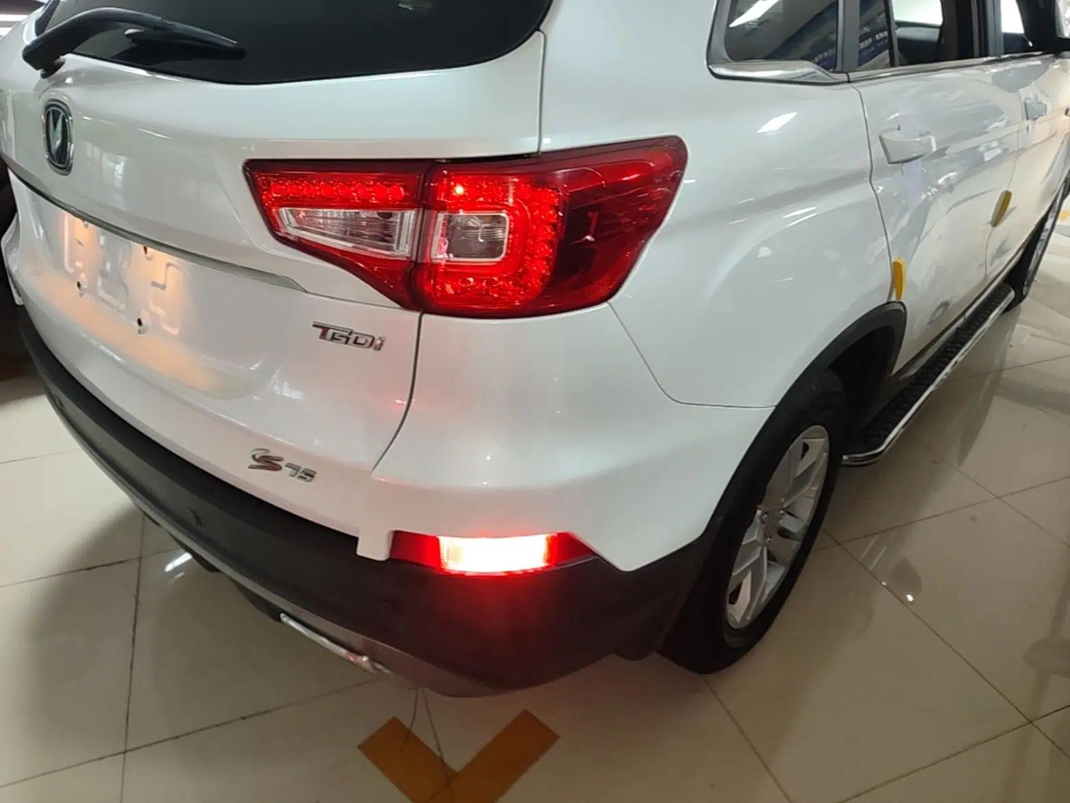 CHANGAN CS75 2017 Shangkui Edition 1.5T Manual Fengxiang Model — миниатюра 9