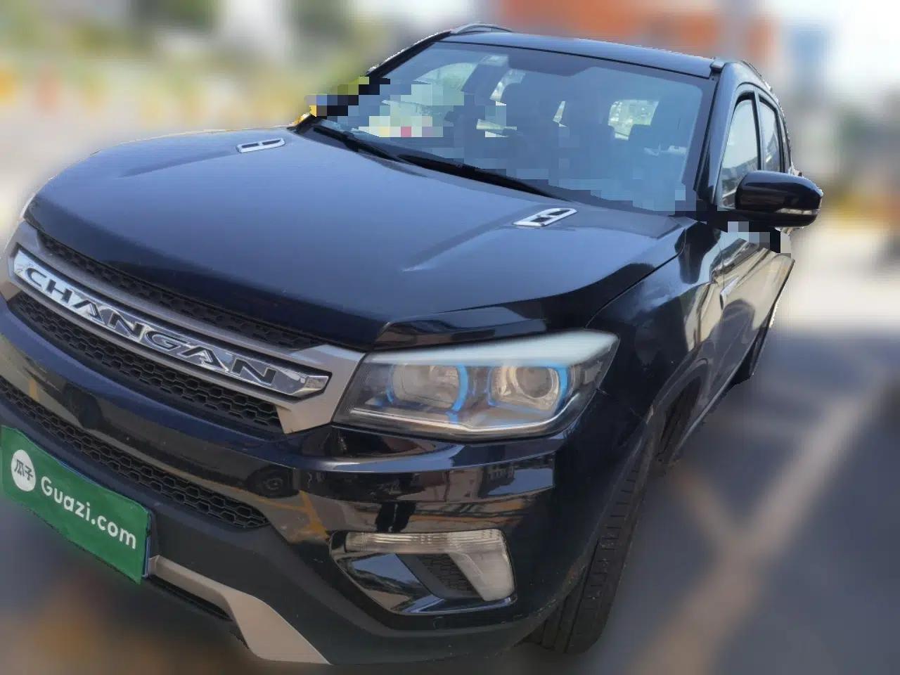 CHANGAN CS75 2014 1.8T Automatic Prestige Model China IV Standard — миниатюра 1