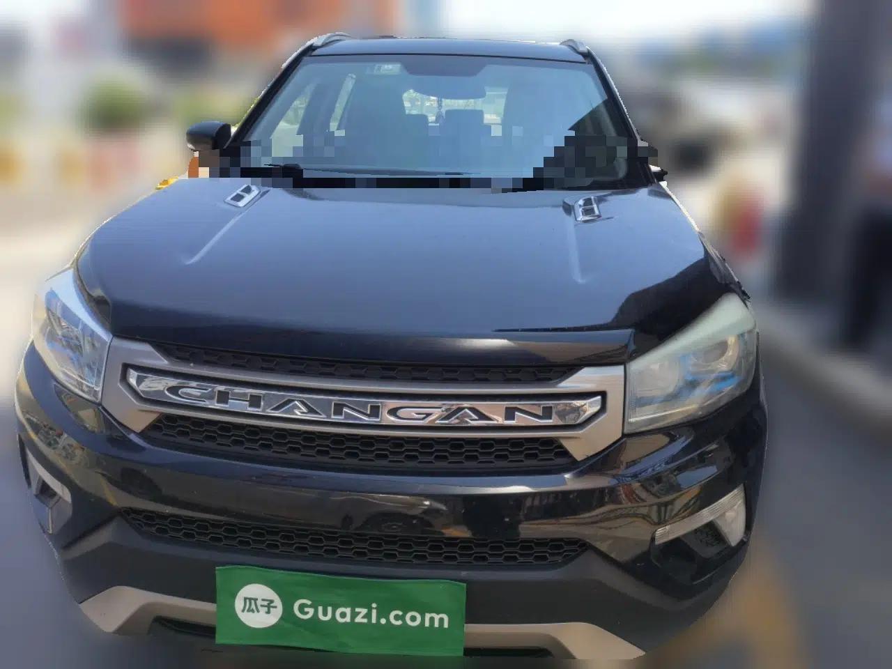 CHANGAN CS75 2014 1.8T Automatic Prestige Model China IV Standard — миниатюра 2