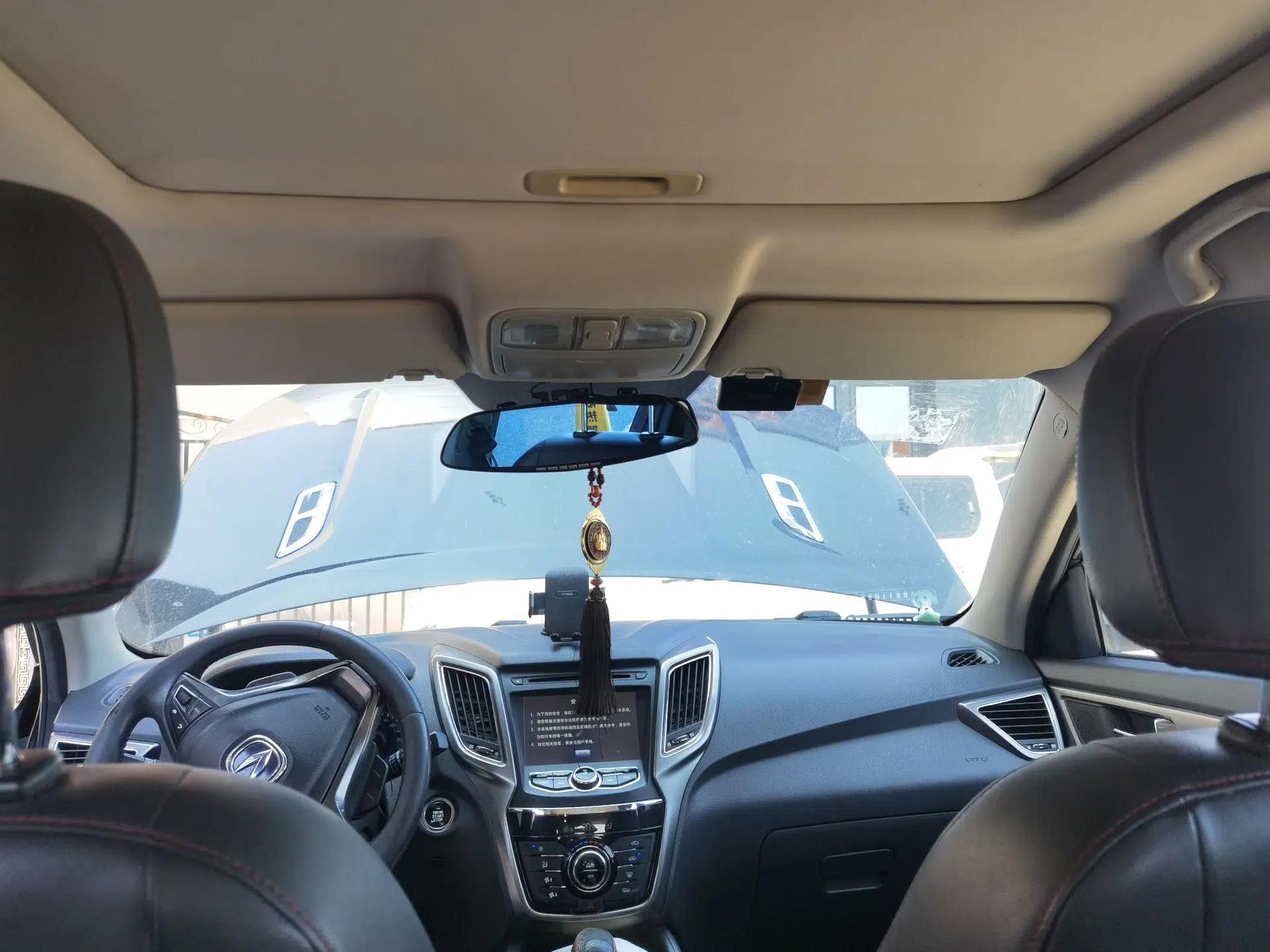 CHANGAN CS75 2014 1.8T Automatic Prestige Model China IV Standard — миниатюра 18